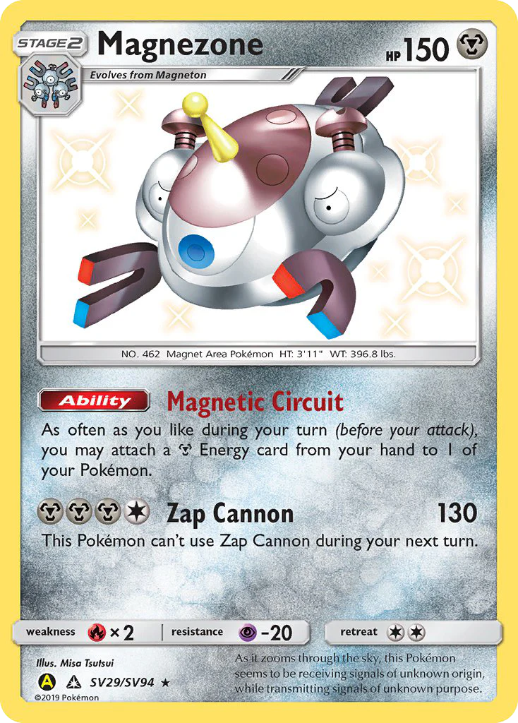 Magnezone (SV29/94) - Hidden Fates Shiny Vault (HIFSV)