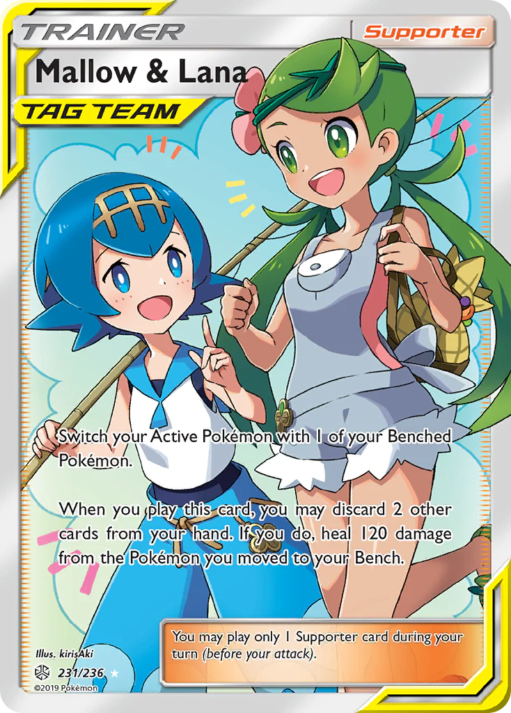 Mallow & Lana (231/236) - [Full Art] Cosmic Eclipse (CEC)