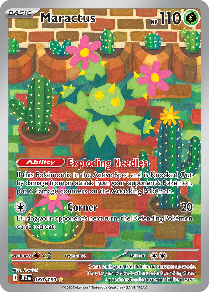 Maractus (160/159) - [Illustration Rare] Journey Together (JTG)
