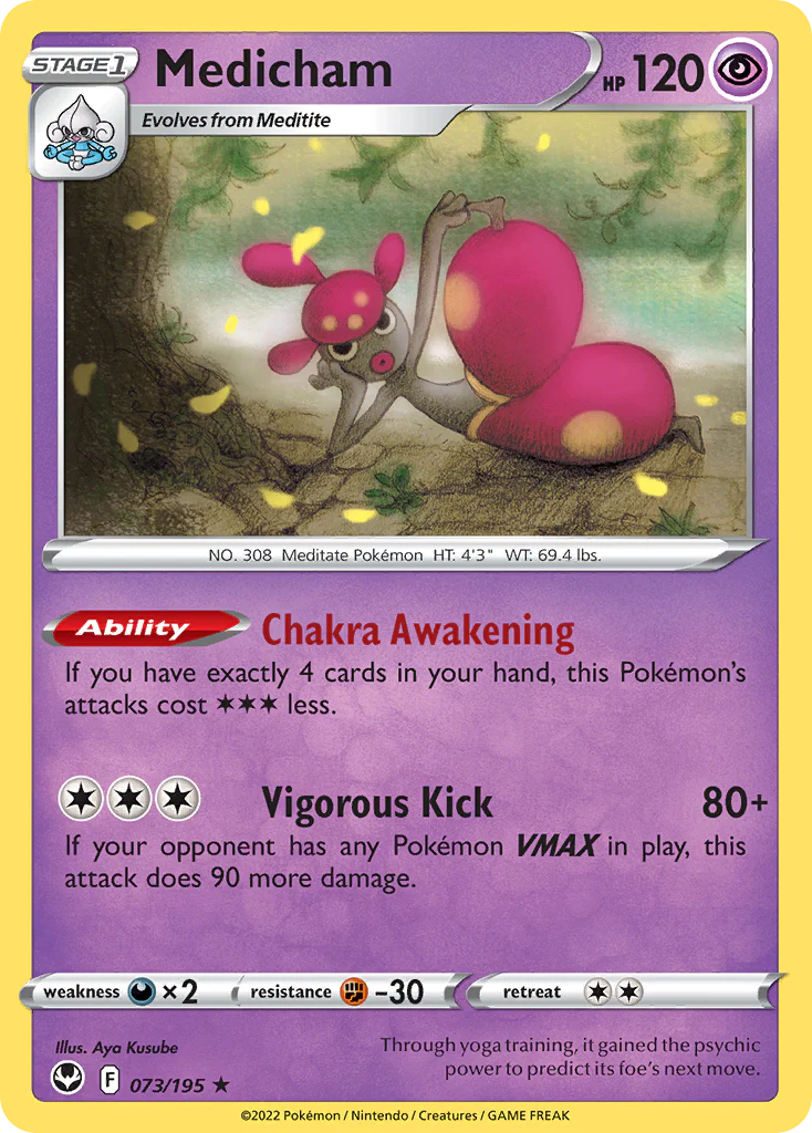 Medicham (73/195) - [Reverse Holo] Silver Tempest (SIT)