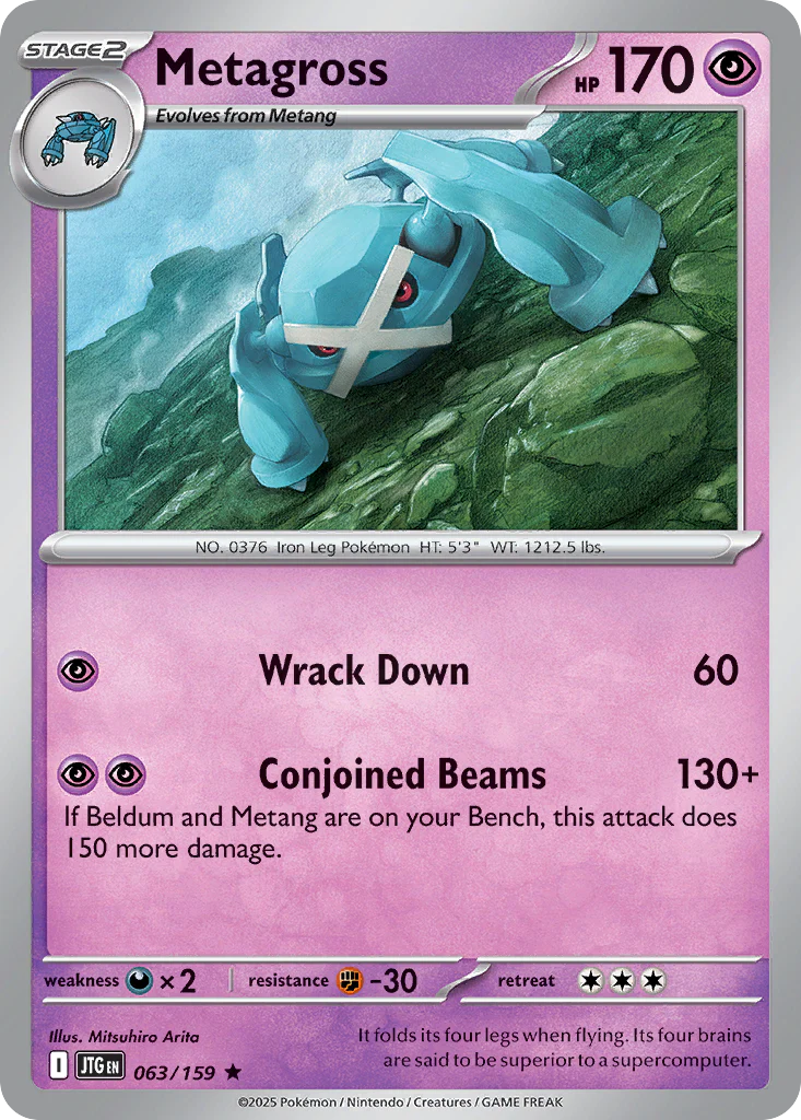 Metagross (63/159) - [Reverse Holo] Journey Together (JTG)