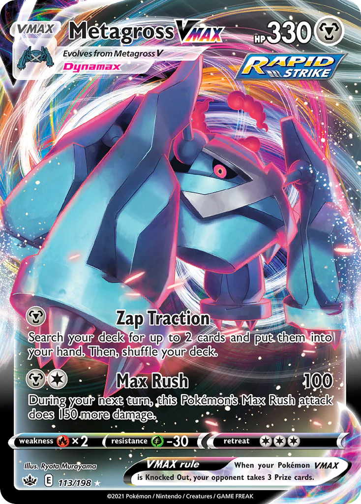Metagross VMAX (113/198) - [Holo Foil] Chilling Reign (CRE)