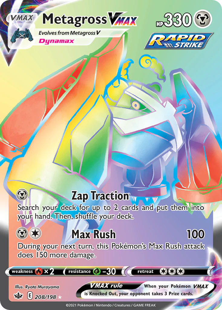 Metagross VMAX (208/198) - [Rainbow Holo] Chilling Reign (CRE)