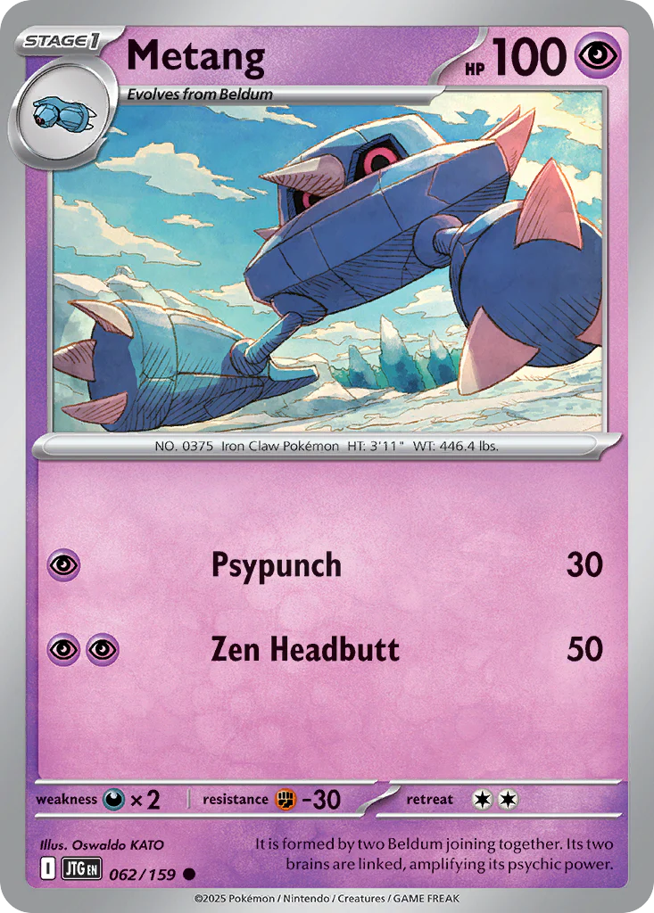Metang (62/159) - Journey Together (JTG)