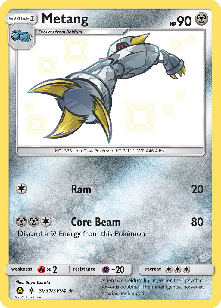 Metang (SV31/94) - Hidden Fates Shiny Vault (HIFSV)