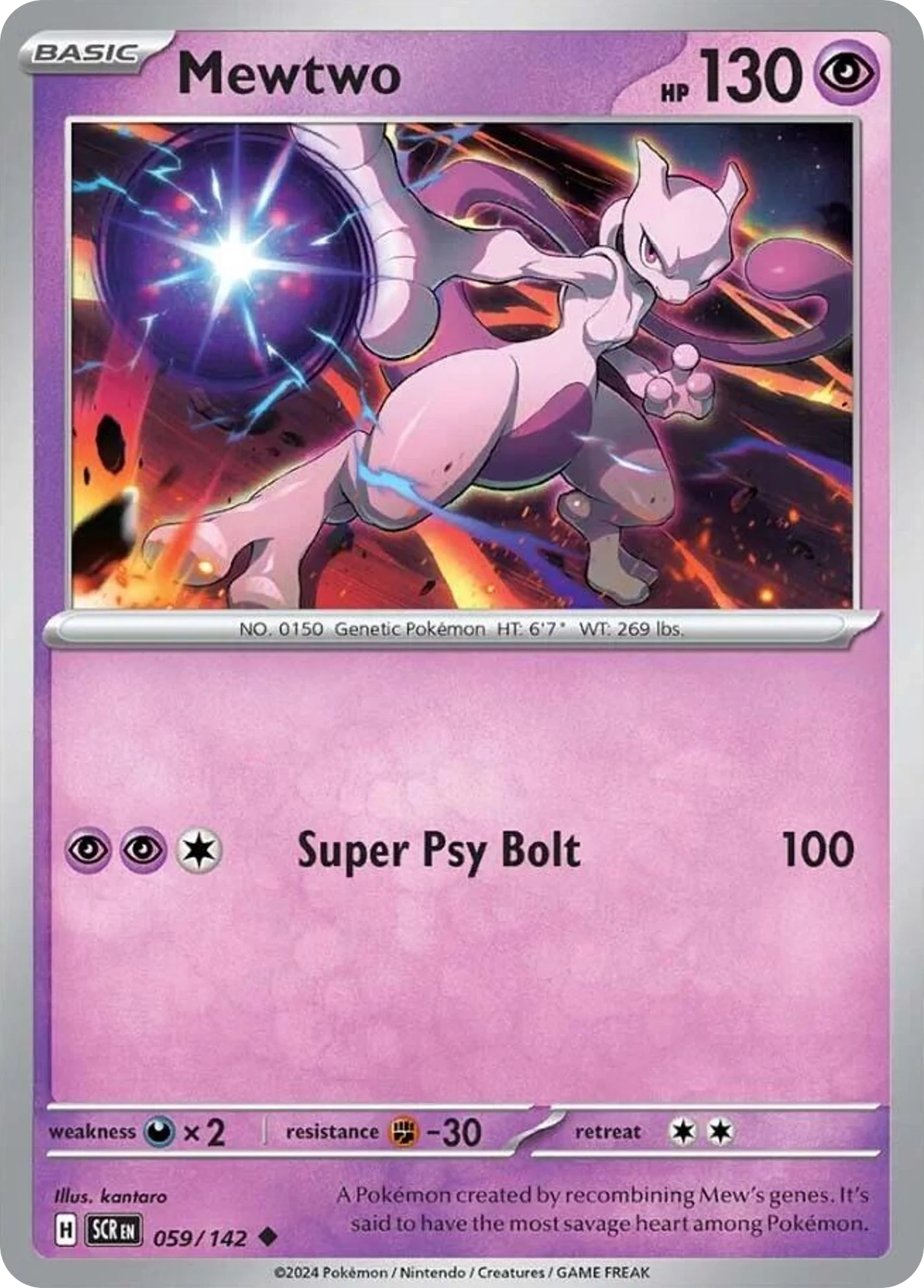 Mewtwo (59/142) - Stellar Crown (SCR)