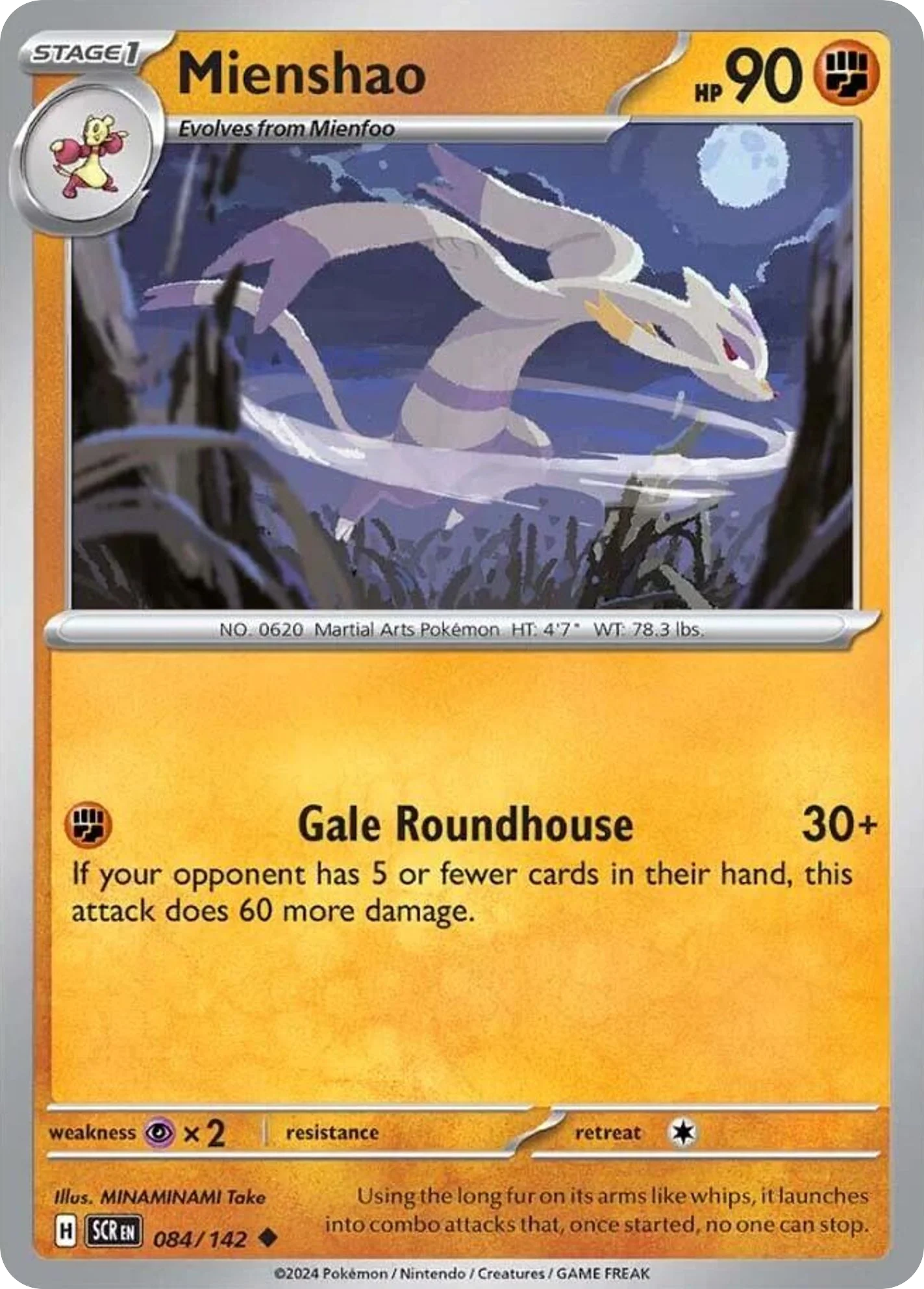Mienshao (84/142) - [Reverse Holo] Stellar Crown (SCR)
