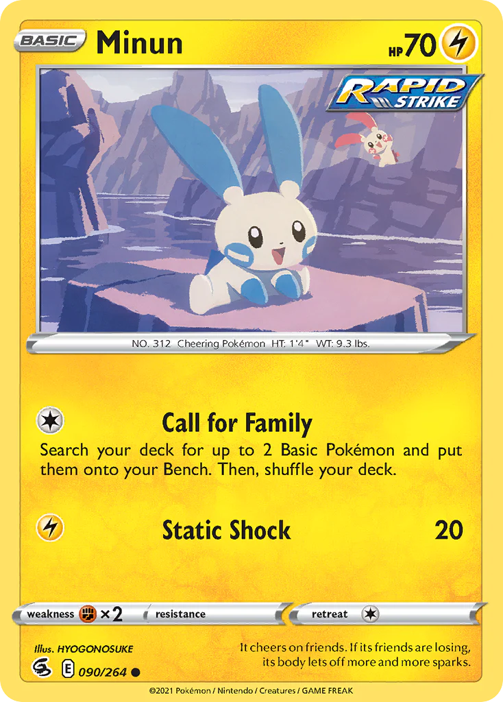 Minun (90/264) - Fusion Strike (FST)