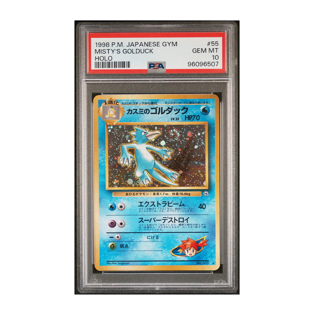Misty's Golduck 55 - [Japanese, Holo, Graded PSA 10] Japanese Leaders' Stadium
