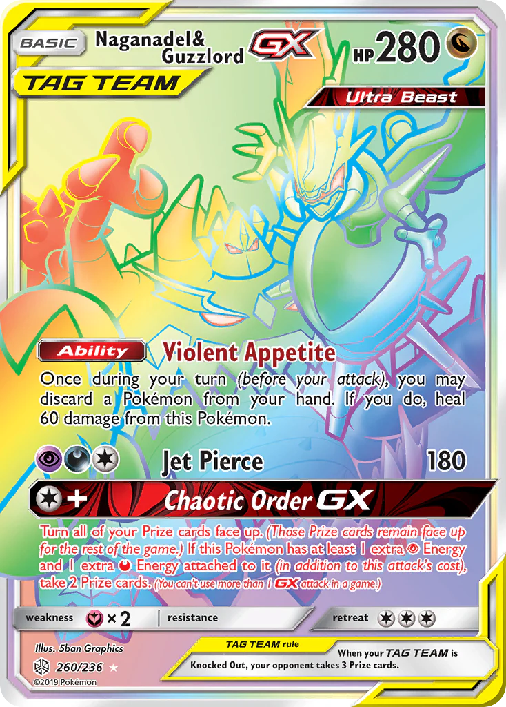 Naganadel & Guzzlord-GX (260/236) - [Rainbow Holo] Cosmic Eclipse (CEC)