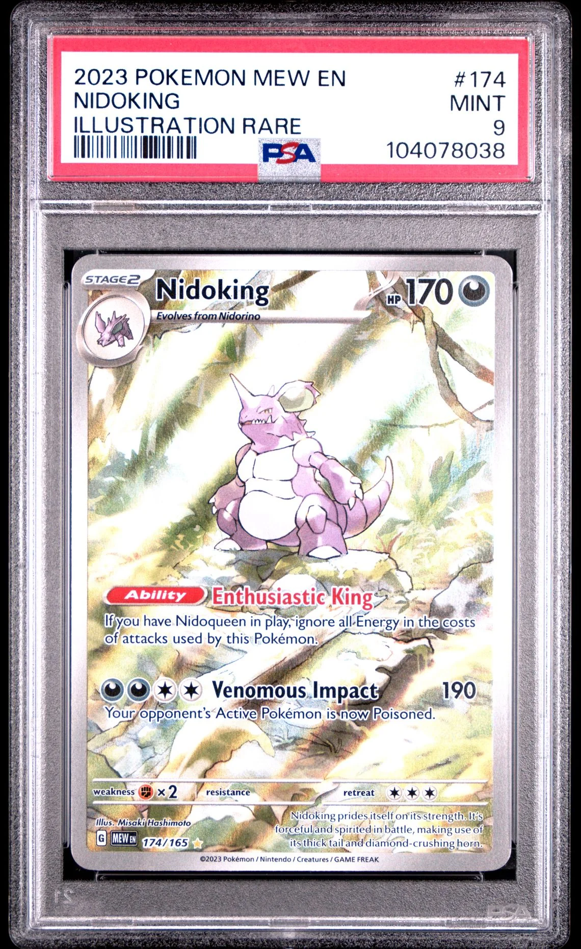 Nidoking Illustration Rare #174 - [Graded PSA 9] Scarlet Violet 151 (Mew)