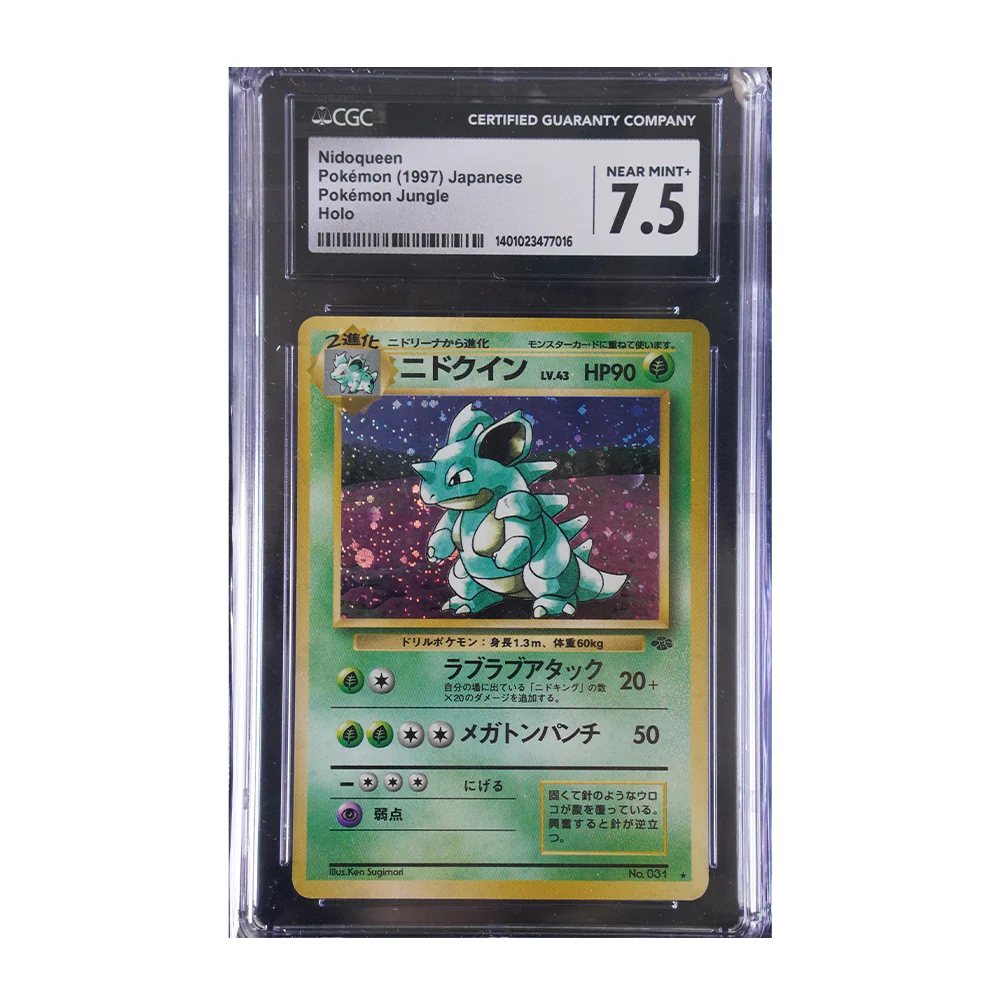 Nidoqueen (31) - [Holo, Graded CGC 7.5] Japanese Jungle