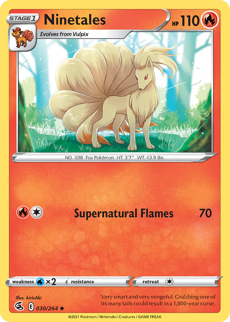 Ninetales (30/264) - Fusion Strike (FST)