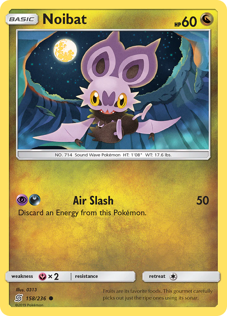 Noibat (158/236) - Unified Minds (UNM)