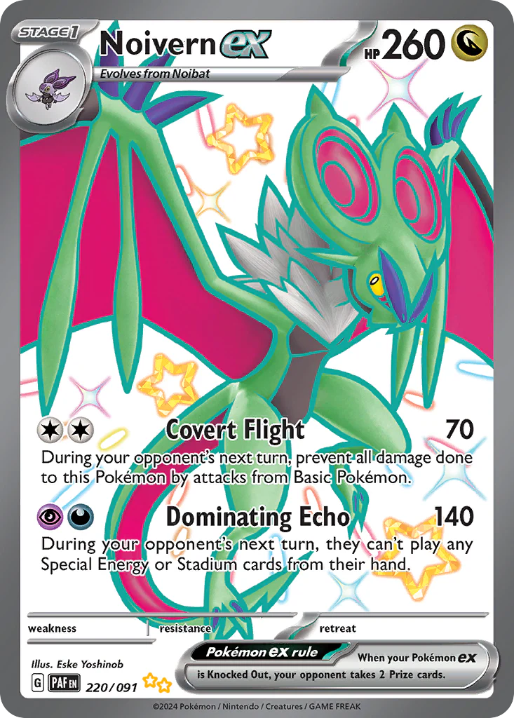 Noivern ex (220/91) - [Shiny Holo] Paldean Fates (PAF)