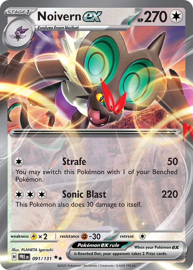 Noivern ex (91/131) - [Holo Foil] Prismatic Evolutions (PRE)