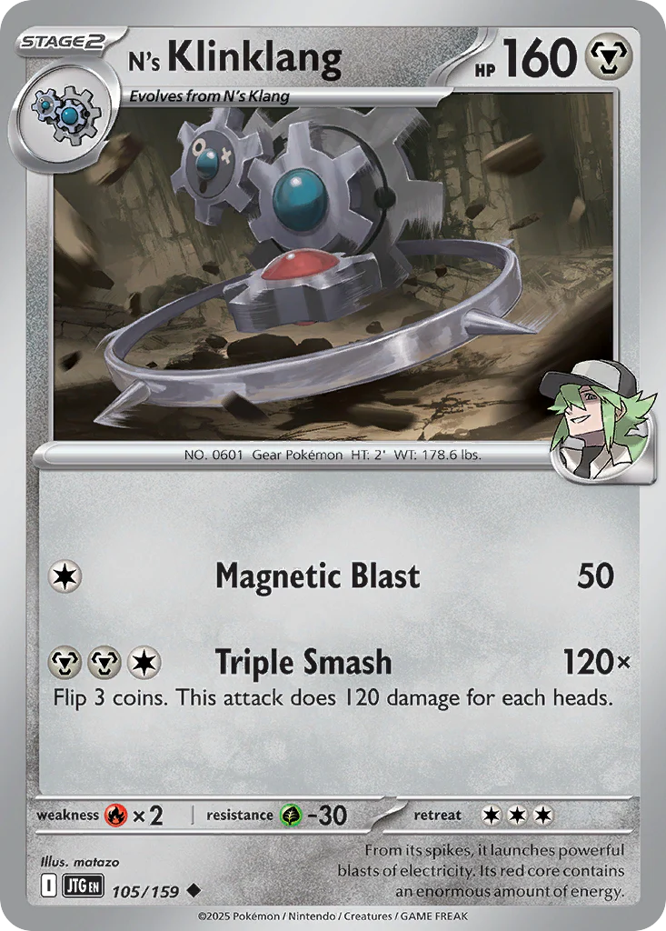 N's Klinklang (105/159) - Journey Together (JTG)