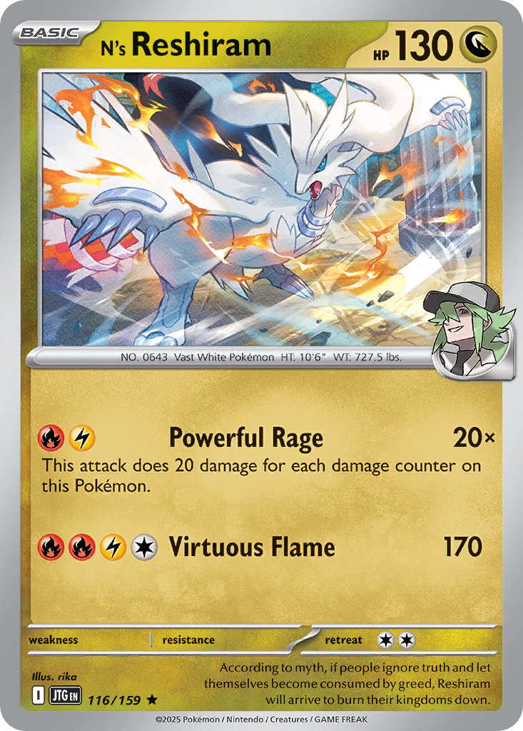 N's Reshiram (116/159) - [Reverse Holo] Journey Together (JTG)