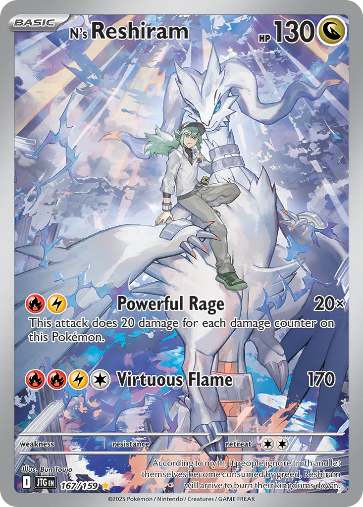 N's Reshiram (167/159) - [Illustration Rare] Journey Together (JTG)