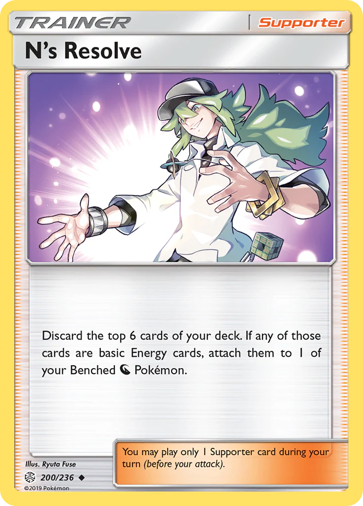 N's Resolve (200/236) - Cosmic Eclipse (CEC)