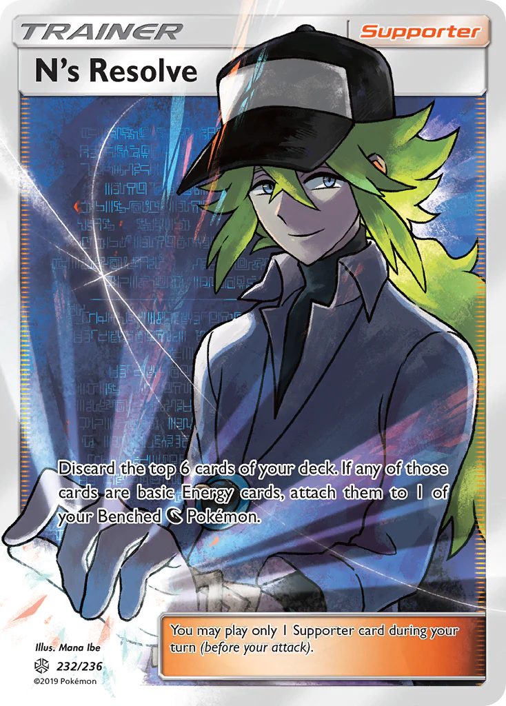 N's Resolve (232/236) - [Full Art] Cosmic Eclipse (CEC)