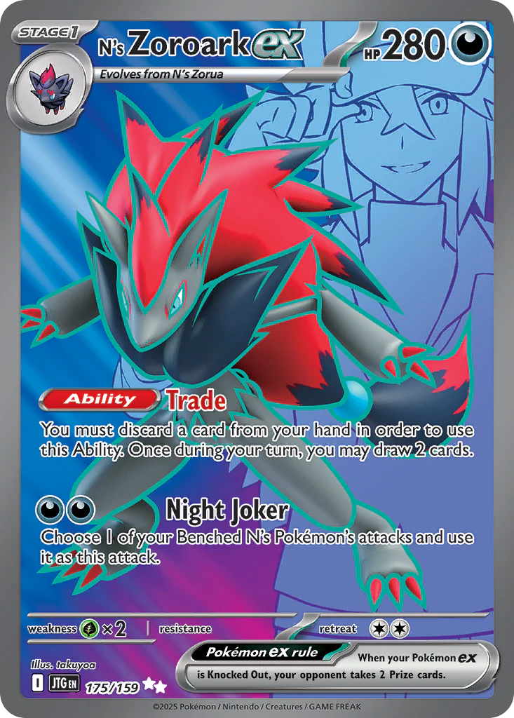 N's Zoroark ex (175/159) - [Full Art] Journey Together (JTG)