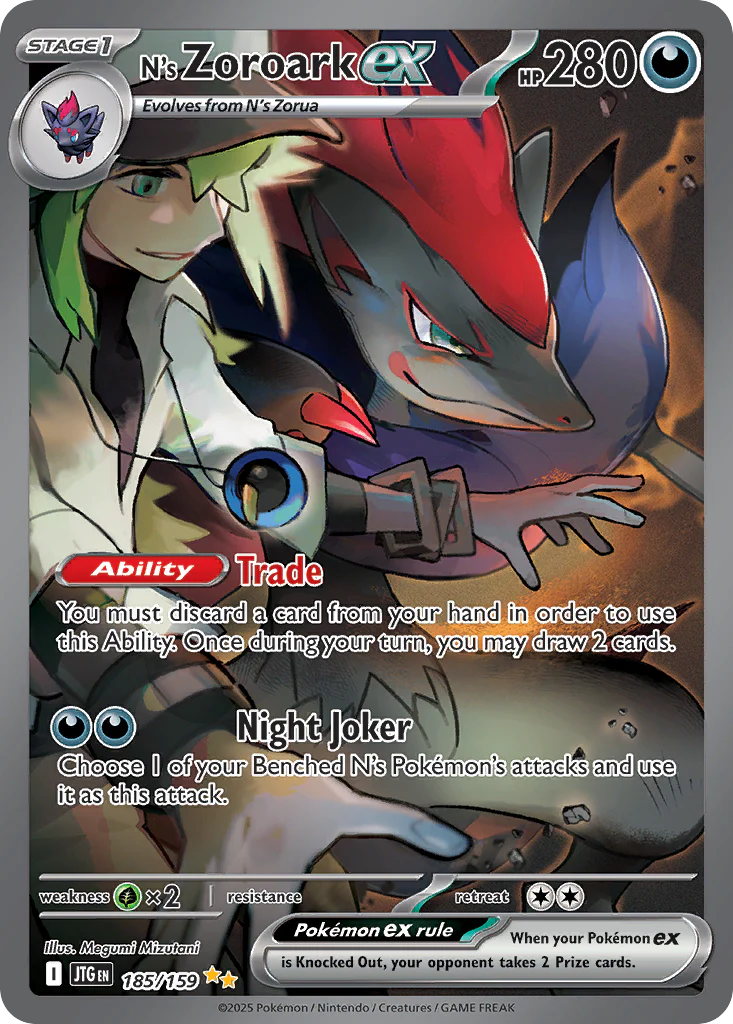 N's Zoroark ex (185/159) - [Special Illustration Rare] Journey Together (JTG)