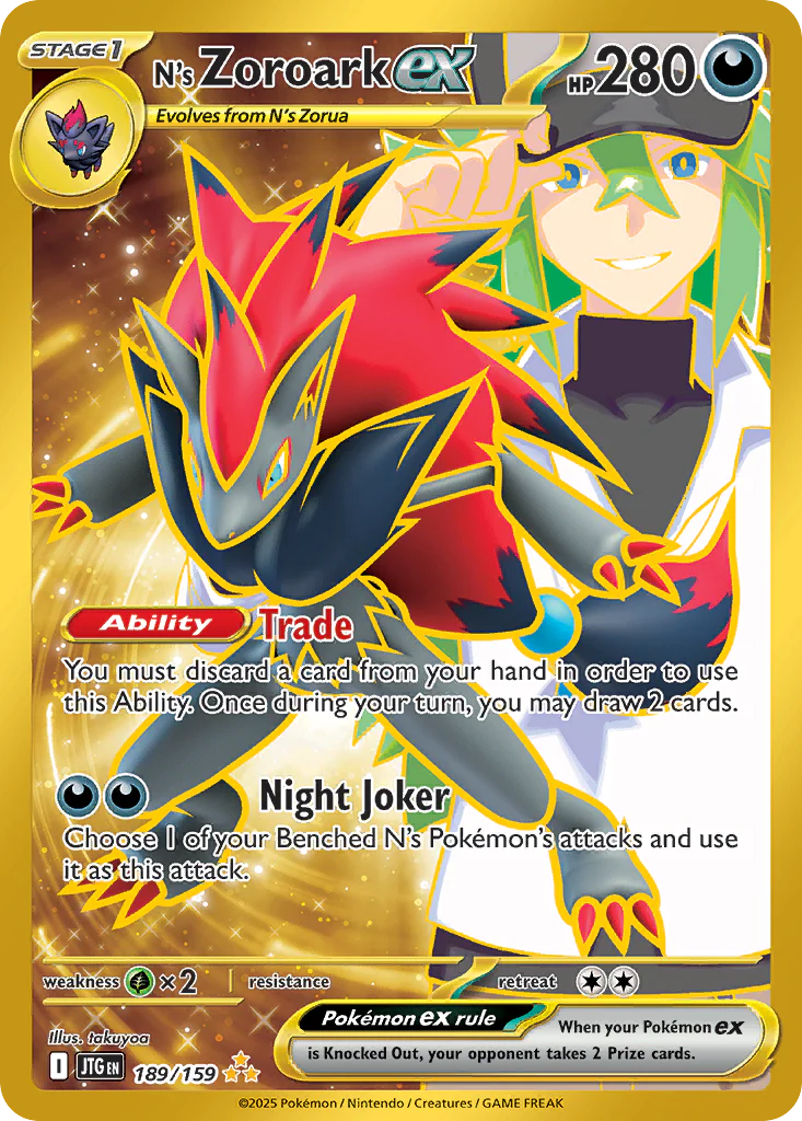 N's Zoroark ex (189/159) - [Gold Holo] Journey Together (JTG)