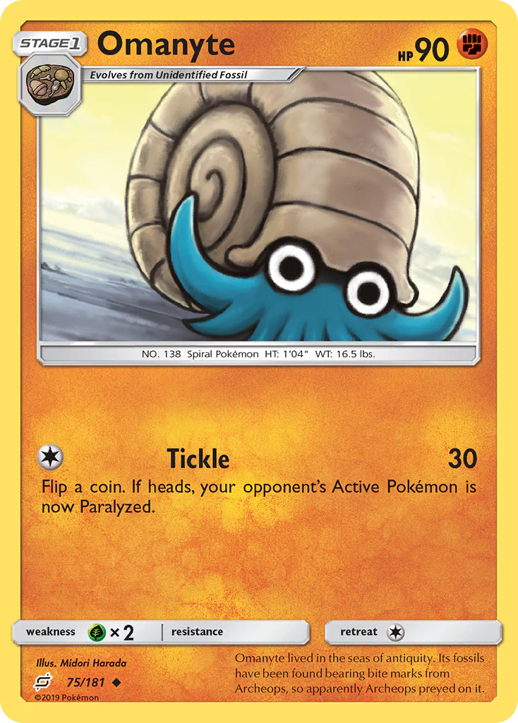 Omanyte (75/181) - Team Up (TEU)