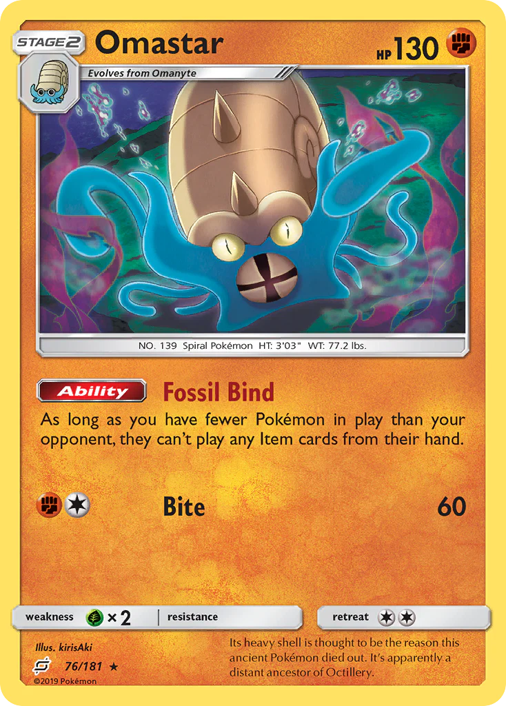 Omastar (76/181) - [Holo Foil] Team Up (TEU)