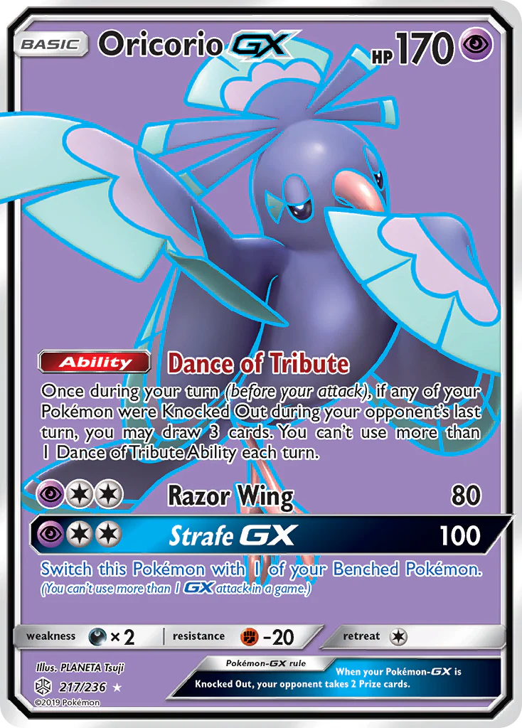Oricorio-GX (217/236) - [Full Art] Cosmic Eclipse (CEC)