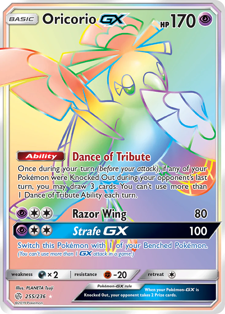 Oricorio-GX (255/236) - [Rainbow Holo] Cosmic Eclipse (CEC)