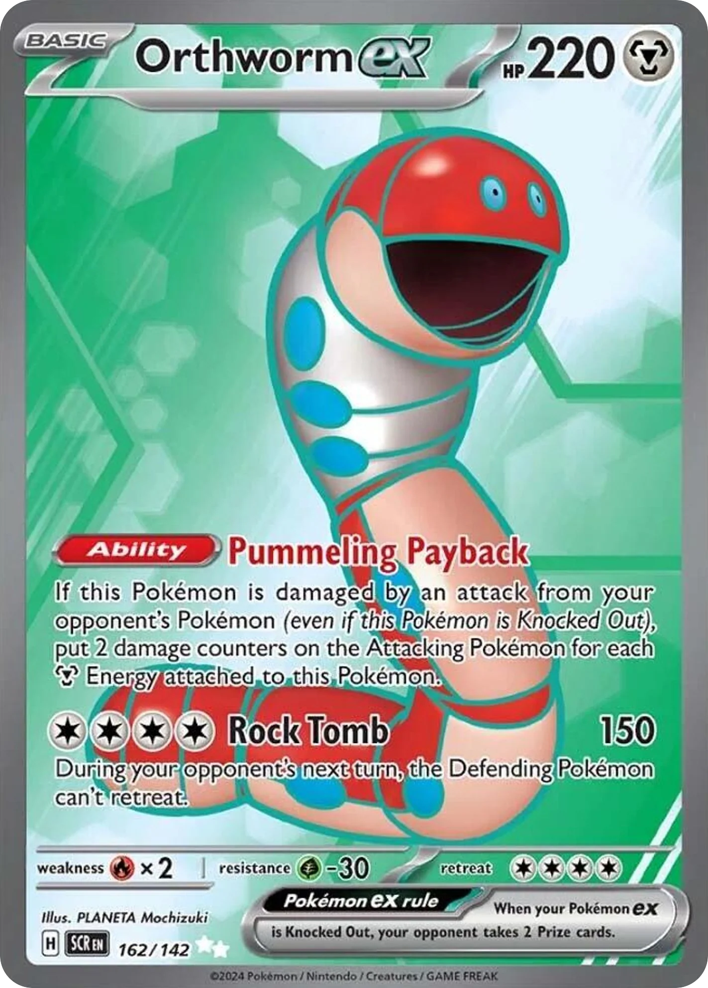 Orthworm ex (162/142) - [Full Art] Stellar Crown (SCR)