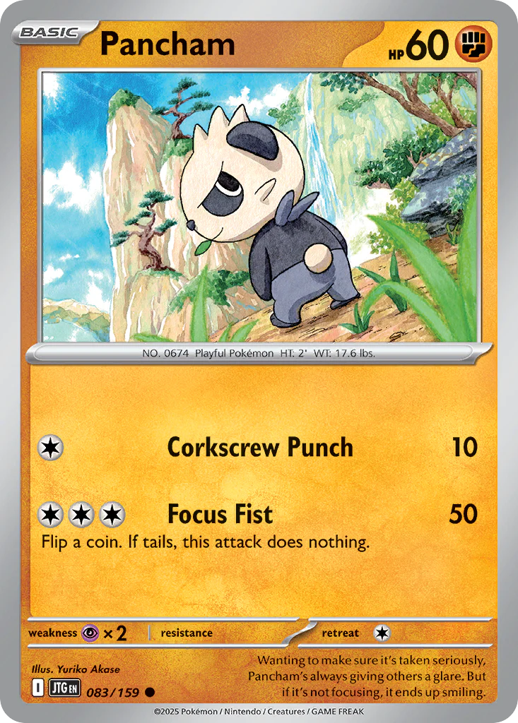 Pancham (83/159) - [Reverse Holo] Journey Together (JTG)