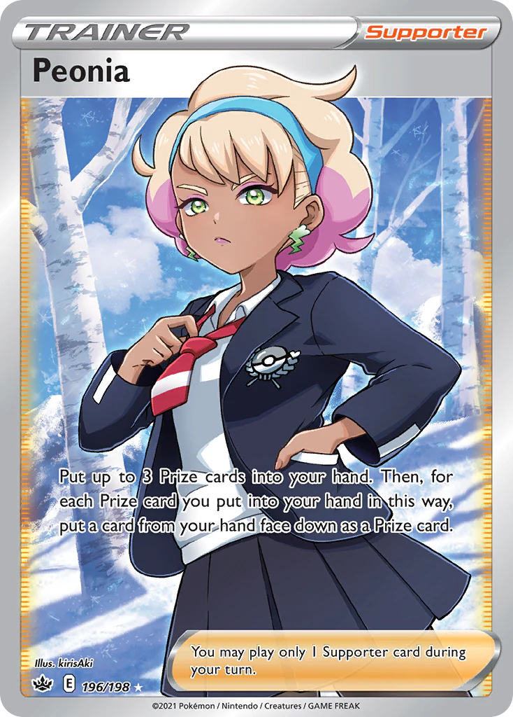Peonia (196/198) - [Full Art] Chilling Reign (CRE)