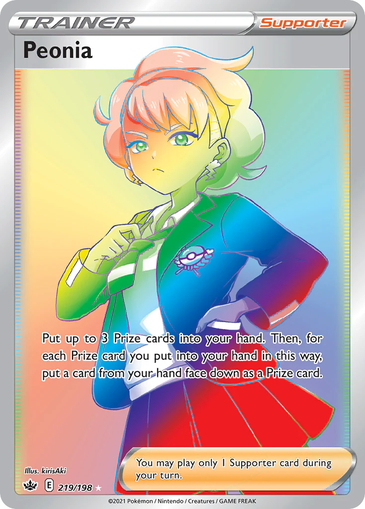 Peonia (219/198) - [Rainbow Holo] Chilling Reign (CRE)