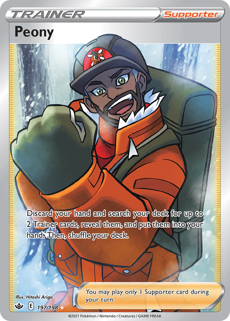 Peony (197/198) - [Full Art] Chilling Reign (CRE)