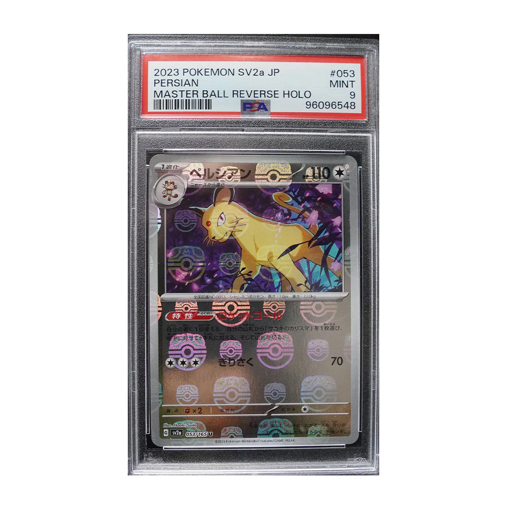 Persian (Master Ball) - [Reverse Holo, Graded PSA 10] SV: Scarlet & Violet 151