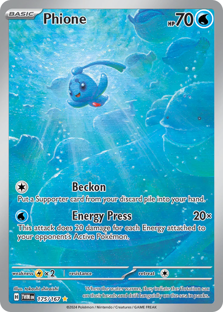 Phione (175/167) - [Illustration Rare] Twilight Masquerade (TWM)