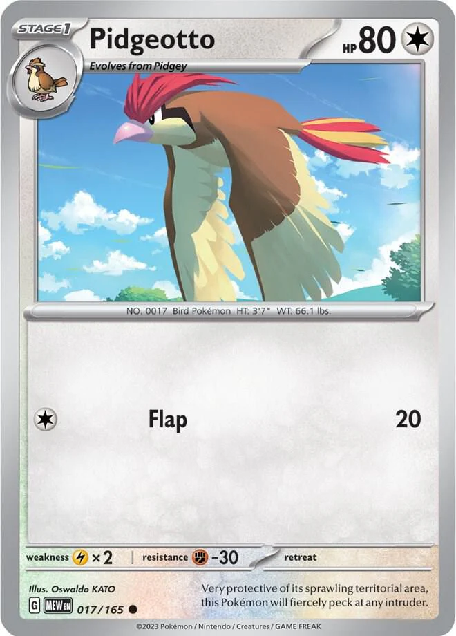 Pidgeotto (17/165) - SV3PT5: 151 (MEW)