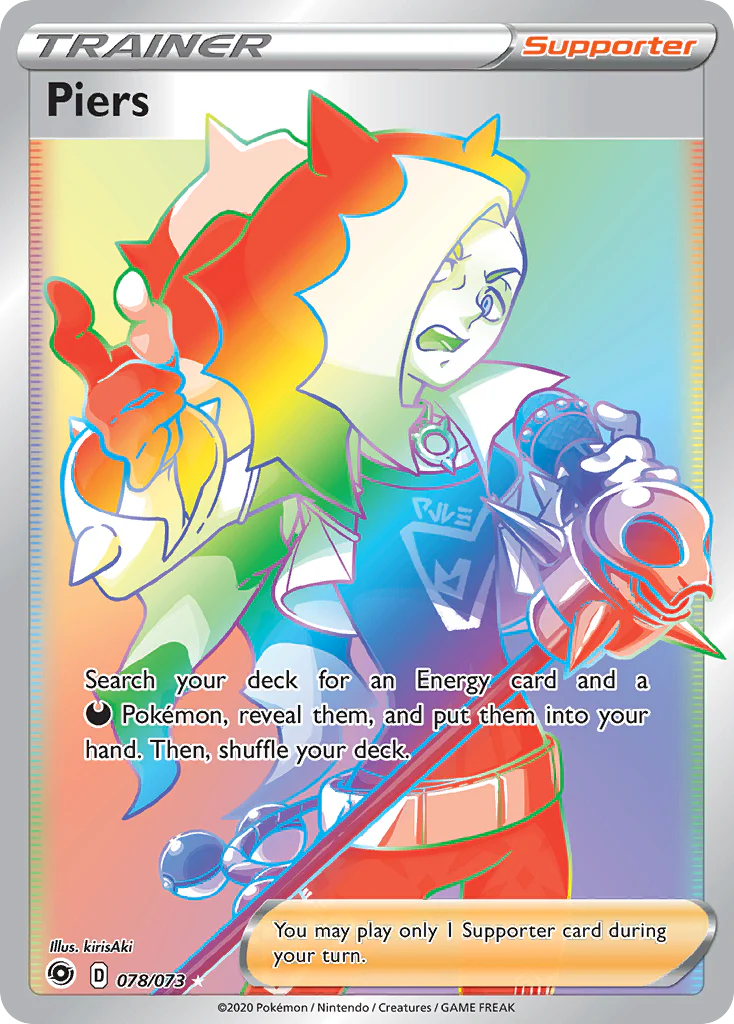 Piers (78/73) - [Rainbow Holo] Champion's Path (CPA)