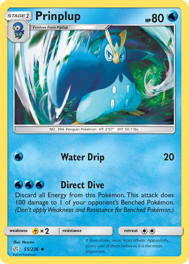 Prinplup (55/236) - [Reverse Holo] Cosmic Eclipse (CEC)