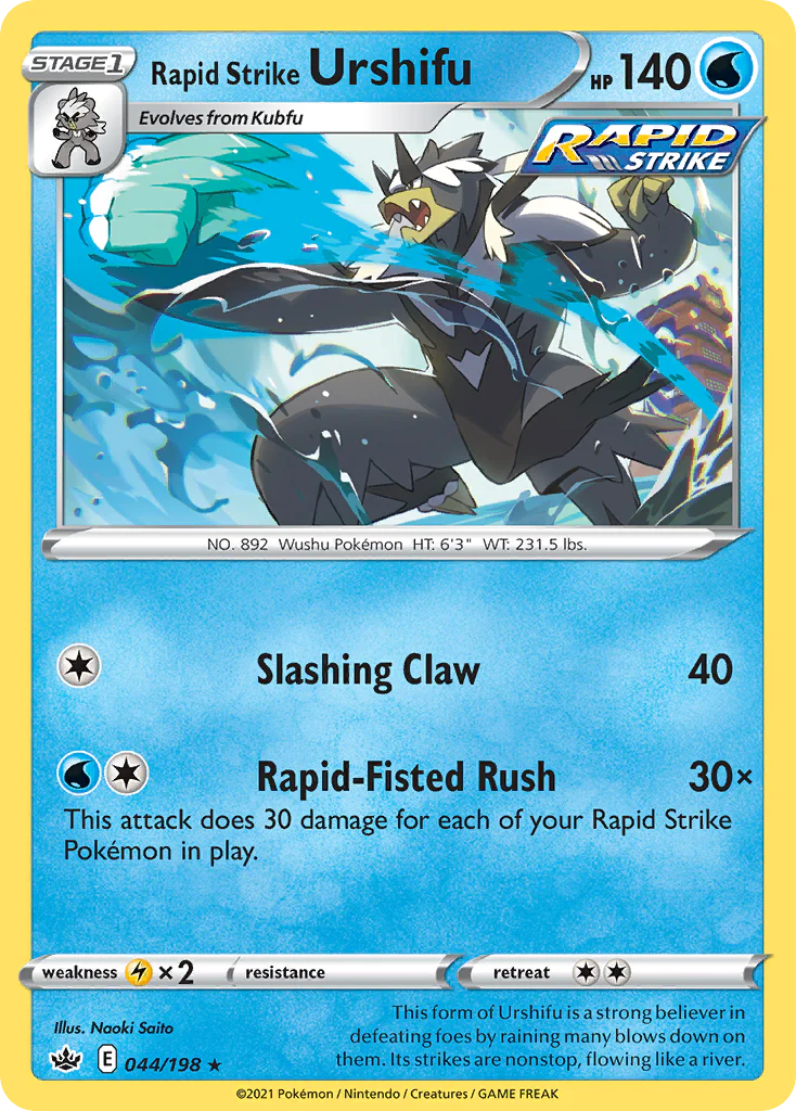 Rapid Strike Urshifu (44/198) - [Reverse Holo] Chilling Reign (CRE)