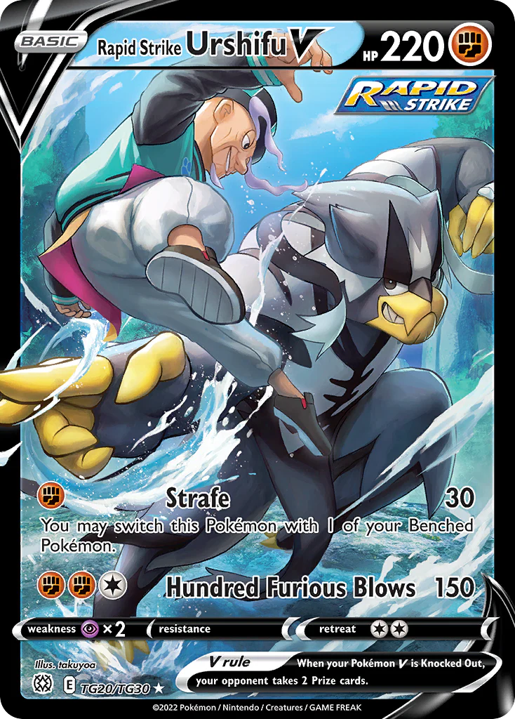 Rapid Strike Urshifu V (TG20/30) - [Gallery Holo] Brilliant Stars Trainer Gallery (BRSTG)