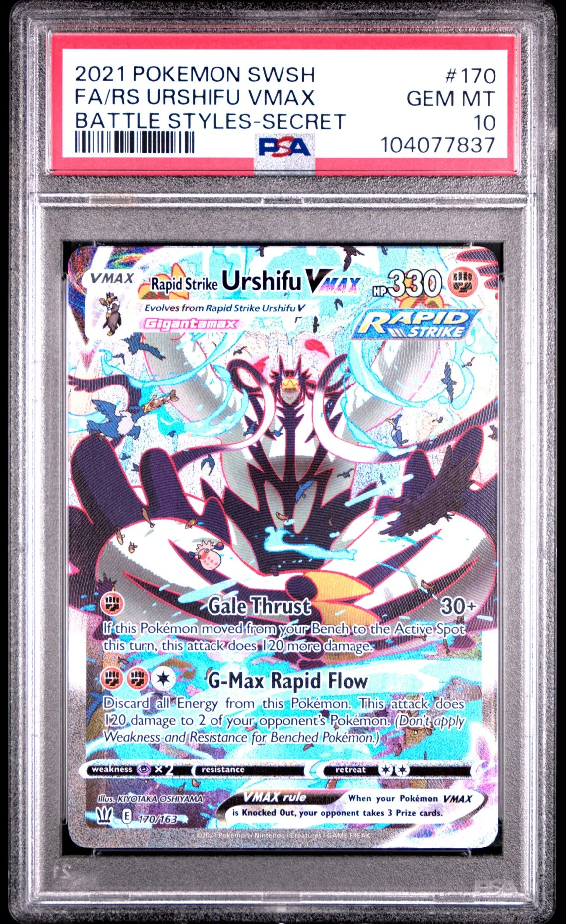 Rapid Strike Urshifu Vmax Secret #170 - [Graded PSA 10] Sword & Shield Battle Styles