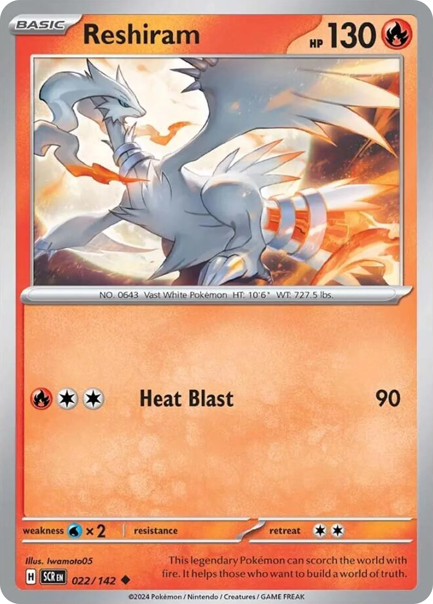 Reshiram (22/142) - [Reverse Holo] Stellar Crown (SCR)