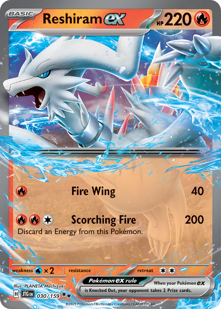 Reshiram ex (30/159) - [Holo Foil] Journey Together (JTG)