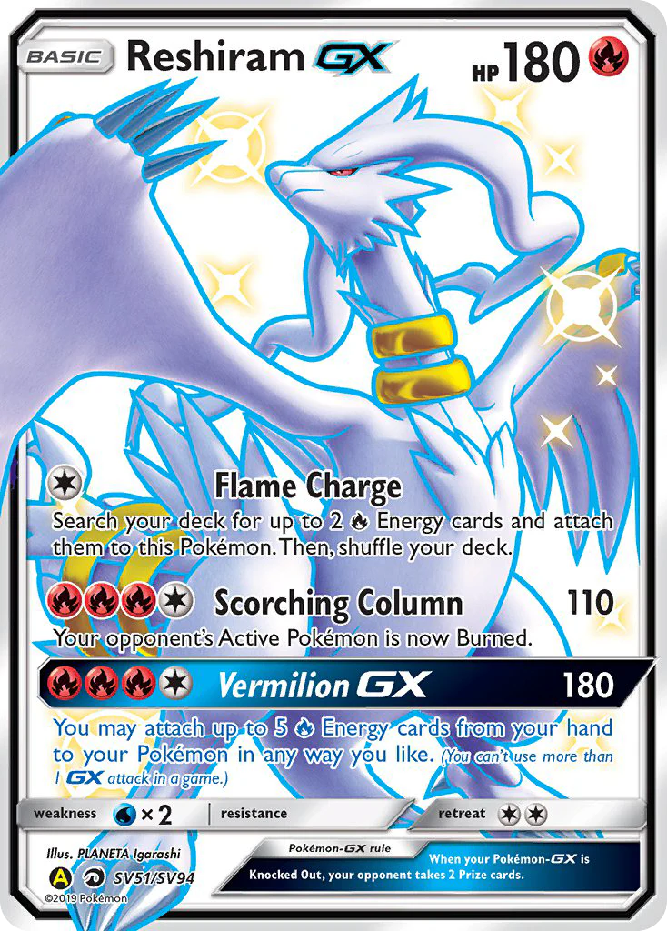 Reshiram-GX (SV51/94) - [Holo Foil] Hidden Fates Shiny Vault (HIFSV)