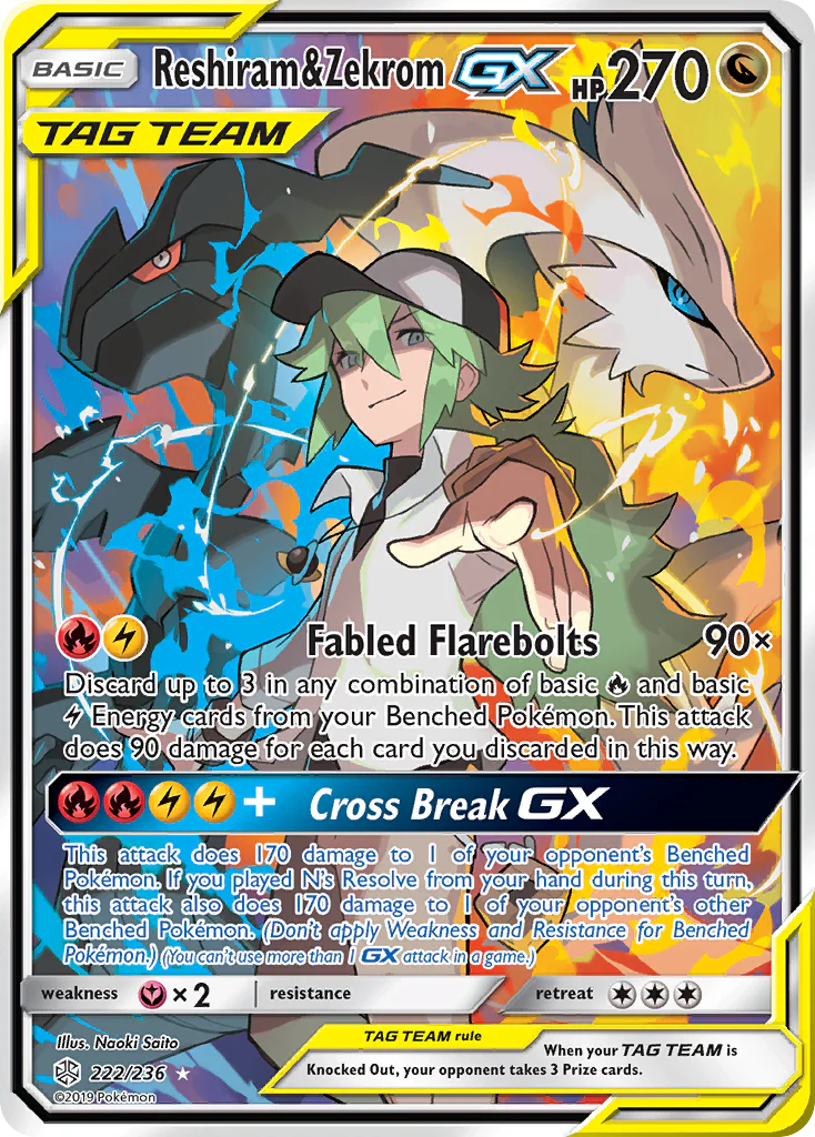 Reshiram & Zekrom-GX (222/236) - [Alternate Art] Cosmic Eclipse (CEC)