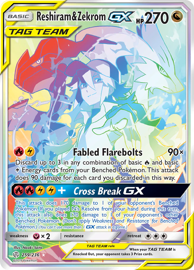 Reshiram & Zekrom-GX (259/236) - [Rainbow Holo] Cosmic Eclipse (CEC)